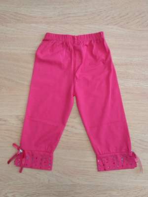 Лосины Лосины