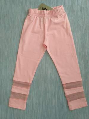 Лосины Лосины