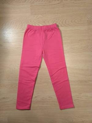 Лосины Лосины