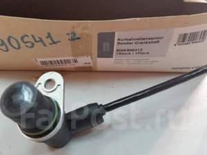 siemens 5wk90541z siemens 5wk90541z