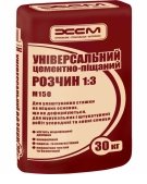 Цементно-песчаная смесь ХСМ 30 кг Цементно-песчаная смесь ХСМ 30 кг