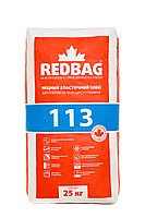 Клей крепкий эластичный для плитки и природного камня 113 Redbag 25кг Клей крепкий эластичный для плитки и природного камня 113 Redbag 25кг