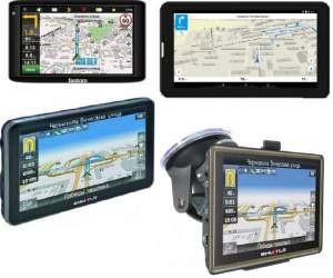 Террамису Террамису