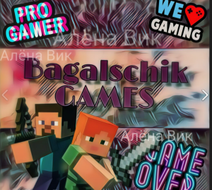 Аватарка Аватарка