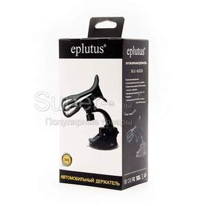АВТОМОБИЛЬНЫЙ ДЕРЖАТЕЛЬ EPLUTUS SU-602 АВТОМОБИЛЬНЫЙ ДЕРЖАТЕЛЬ EPLUTUS SU-602