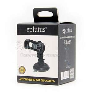 АВТОМОБИЛЬНЫЙ ДЕРЖАТЕЛЬ EPLUTUS SU-504 АВТОМОБИЛЬНЫЙ ДЕРЖАТЕЛЬ EPLUTUS SU-504