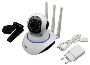 Камера видеонаблюдения Камера видеонаблюдения