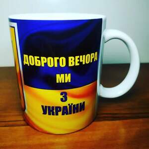 Кружка Кружка