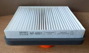 Фильтр салона 2110, 2111, 2112 до 2003г. (НФ2110, 2111, 2112-СУ) Невский фильтр Фильтр салона 2110, 2111, 2112 до 2003г. (НФ2110, 2111, 2112-СУ) Невский фильтр