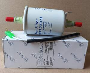 Фильтр топливный (инжектор) (клипса) Ланос MCH Фильтр топливный (инжектор) (клипса) Ланос MCH