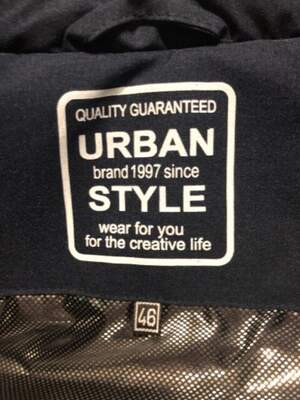 Зимова куртка Зимова куртка