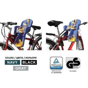 ДЕТСКОЕ ВЕЛОКРЕСЛО TILLY ДЕТСКОЕ ВЕЛОКРЕСЛО TILLY