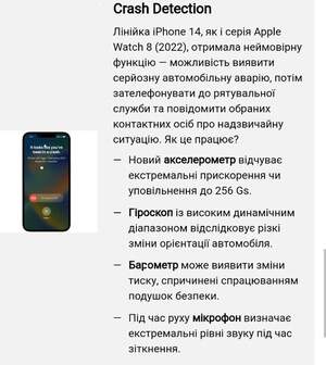iPhone 14 iPhone 14