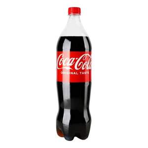 Напій Coca-Cola 1,25л Напій Coca-Cola 1,25л